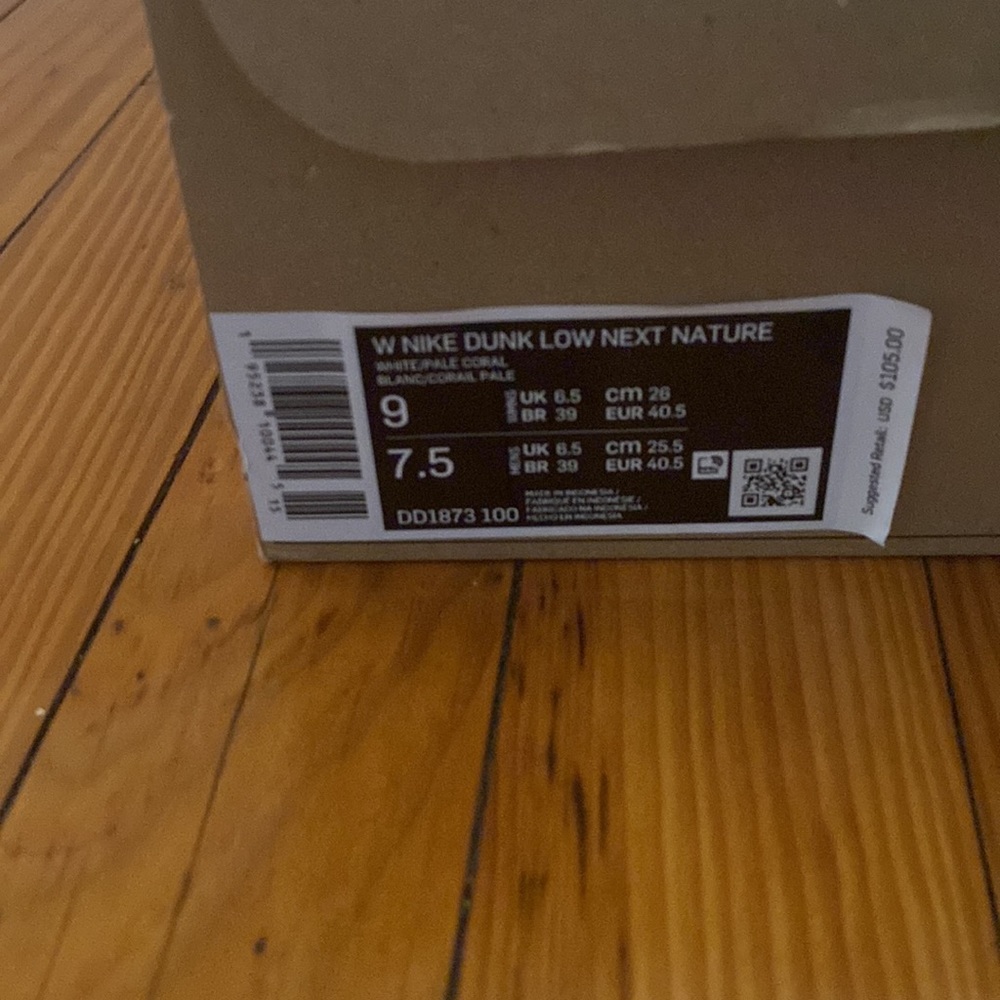 Dunk Lows - Picture 2 of 4
